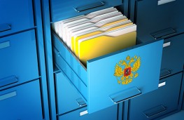 В каких случаях кадастровый учет и регистрация осуществляются одновременно?