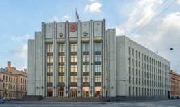 В Ленинградской области создано бюджетное учреждение для проведения государственной кадастровой оценки В Ленинградской области создано бюджетное учреждение для проведения государственной кадастровой оценки