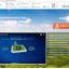 Дальневосточный гектар - смотрите что берете, чтобы не получить гектар с "наследством"