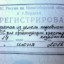 Каждый объект недвижимости должен иметь свой уникальный адрес