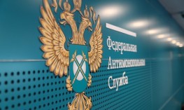 Действуют поправки в Закон о защите конкуренции, уточняющие порядок перезаключения договоров аренды государственного и муниципального имущества на новый срок
