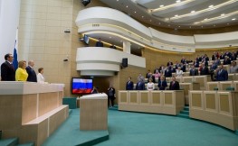 Совет Федерации РФ одобрил пять федеральных законов, затрагивающих сферу недвижимости