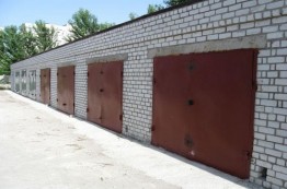 Оформление гаражей в гаражно-строительных кооперативах рекомендовано упростить Оформление гаражей в гаражно-строительных кооперативах рекомендовано упростить
