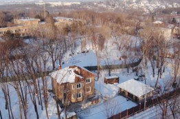 Общественность требует провести проверку по недвижимости семьи замглавы Владивостока