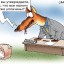 С 1 мая ряд регионов России вправе начислять пени за неуплату налога на недвижимость