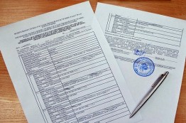 Обычный срок государственной регистрации прав составляет 7 рабочих дней