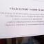 В работе электронных услуг Росреестра наблюдаются многочисленные сбои