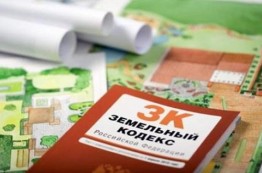 Главные законы о недвижимости 2017 года: Результаты их действия