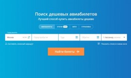 Геопортал Инфраструктуры пространственных данных РФ посылает пользователей "куда подальше"