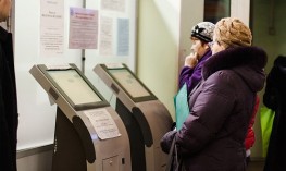 Органы власти вправе зарегистрировать право гражданина на земельный участок без уплаты госпошлины