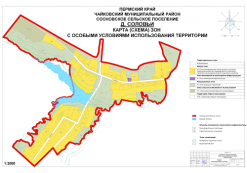 Причина приостановления кадастрового учета - в межевом плане вид разрешенного использования не соответствует градостроительному регламенту