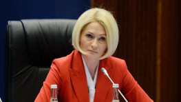 Вице-премьер РФ Абрамченко поручила Росреестру завершить внедрение ФГИС ЕГРН