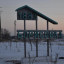 Земли колхоза вернули в городскую собственность после вмешательства прокурора в Уссурийске