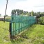 В России не утихают "заборные" войны соседей земельных участков