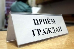 Филиал ФГБУ &laquo;ФКП Росреестра&raquo; по Ульяновской области готовится к расширению своей деятельности