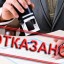 Москвичи защищают свою недвижимость в Едином государственном реестре недвижимости