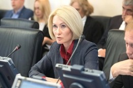 Мониторинг хода реализации закона &laquo;О государственной регистрации недвижимости&raquo; позволит своевременно вносить необходимые изменения