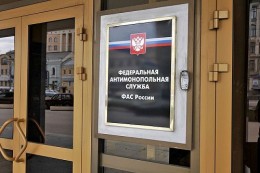 ФАС России запретила Федеральной кадастровой палате заключать договоры на выполнение кадастровых и землеустроительных работ ФАС России запретила Федеральной кадастровой палате заключать договоры на выполнение кадастровых и землеустроительных работ