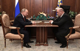 Президент России внёс кандидатуру Михаила Мишустина на должность Председателя Правительства
