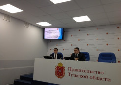 Тульская область завершает работы по кадастровой оценке объектов недвижимости