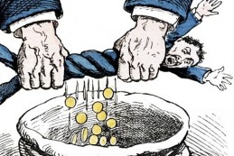 Налог на имущество в Москве вырастет до 2% в 2019 году