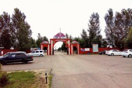 В Тольятти власти намерены выкупить кладбище у коммерческой организации