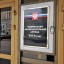 ФАС России запретила Федеральной кадастровой палате заключать договоры на выполнение кадастровых и землеустроительных работ