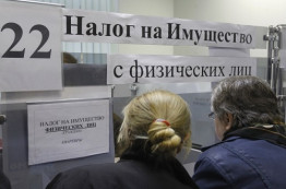 Закрыта лазейка для снижения платежа по НДФЛ от продажи квартиры
