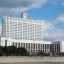 За государственной кадастровой оценкой установлен постоянный федеральный государственный надзор