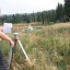 В России отмечают День кадастрового инженера!
