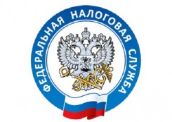 ФНС России: при налогообложении объектов недвижимости их кадастровая стоимость не должна включать НДС