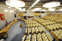 Низкое качество законов вызвано быстротой их разработки и принятия