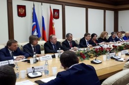 Жители Подмосковья смогут изменить неверные характеристики своей собственности за 60 дней