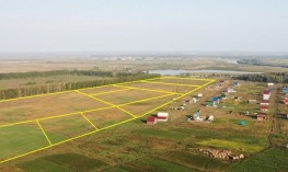 С 30 марта 2018 г. изменился порядок проведения общего собрания дольщиков земель сельхозназначения С 30 марта 2018 г. изменился порядок проведения общего собрания дольщиков земель сельхозназначения