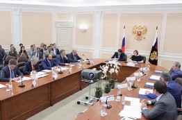 Состоялось заседание Общественного совета при Росреестре