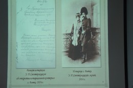 Минюст России определит порядок формирования и использования нотариальных архивов
