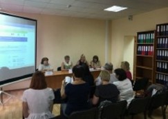 В Кадастровой палате по Псковской области состоялась рабочая встреча с участием представителей Управления Росреестра по Псковской области и Нотариальной палаты Псковской области В Кадастровой палате по Псковской области состоялась рабочая встреча с участием представителей Управления Росреестра по Псковской области и Нотариальной палаты Псковской области