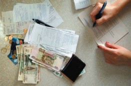 Хотите зарегистрировать недвижимость? Не забывайте своевременно оплатить госпошлину за услугу