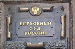 Когда не требуется нотариально заверенное согласие супруга при приобретении земельного участка Когда не требуется нотариально заверенное согласие супруга при приобретении земельного участка