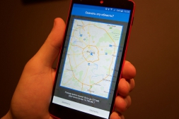 Абсолютная точность: Как GPS меняет наш мир Абсолютная точность: Как GPS меняет наш мир