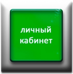 Об особенностях присвоения и передачи уникального идентифицирующего номера документа, хранящегося в электронном хранилище Росреестра Об особенностях присвоения и передачи уникального идентифицирующего номера документа, хранящегося в электронном хранилище Росреестра