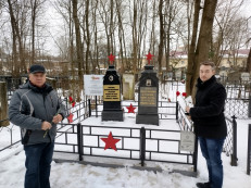 Молодежный Совет Калужского Роскадастра провели уборку воинского захоронения Молодежный Совет Калужского Роскадастра провели уборку воинского захоронения