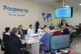 На заседании Коллегии калужского Росреестра подвели итоги деятельности ведомства в сфере материально-технического обеспечения и правого обеспечения На заседании Коллегии калужского Росреестра подвели итоги деятельности ведомства в сфере материально-технического обеспечения и правого обеспечения