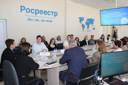 Семинар-совещание по вопросам электронного взаимодействия Росреестра с застройщиками Семинар-совещание по вопросам электронного взаимодействия Росреестра с застройщиками