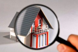 Кадастровая палата информирует: как узнать историю объекта недвижимости Кадастровая палата информирует: как узнать историю объекта недвижимости