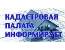 Вниманию дольщиков! Неуплата договора участия в долевом строительстве грозит его расторжением в одностороннем порядке Вниманию дольщиков! Неуплата договора участия в долевом строительстве грозит его расторжением в одностороннем порядке