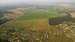 Кадастровая палата по Калужской области информирует граждан: как воспользоваться сервисом &laquo;Земля для стройки&raquo;