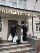Филиал Роскадастра по Калужской области поздравил с Наступающим праздником детей из «Дома Малютки» Филиал Роскадастра по Калужской области поздравил с Наступающим праздником детей из «Дома Малютки»