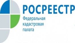 Как оформить право собственности на объект долевого строительства? Как оформить право собственности на объект долевого строительства?