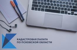Приглашаем на вебинар! Приглашаем на вебинар!
